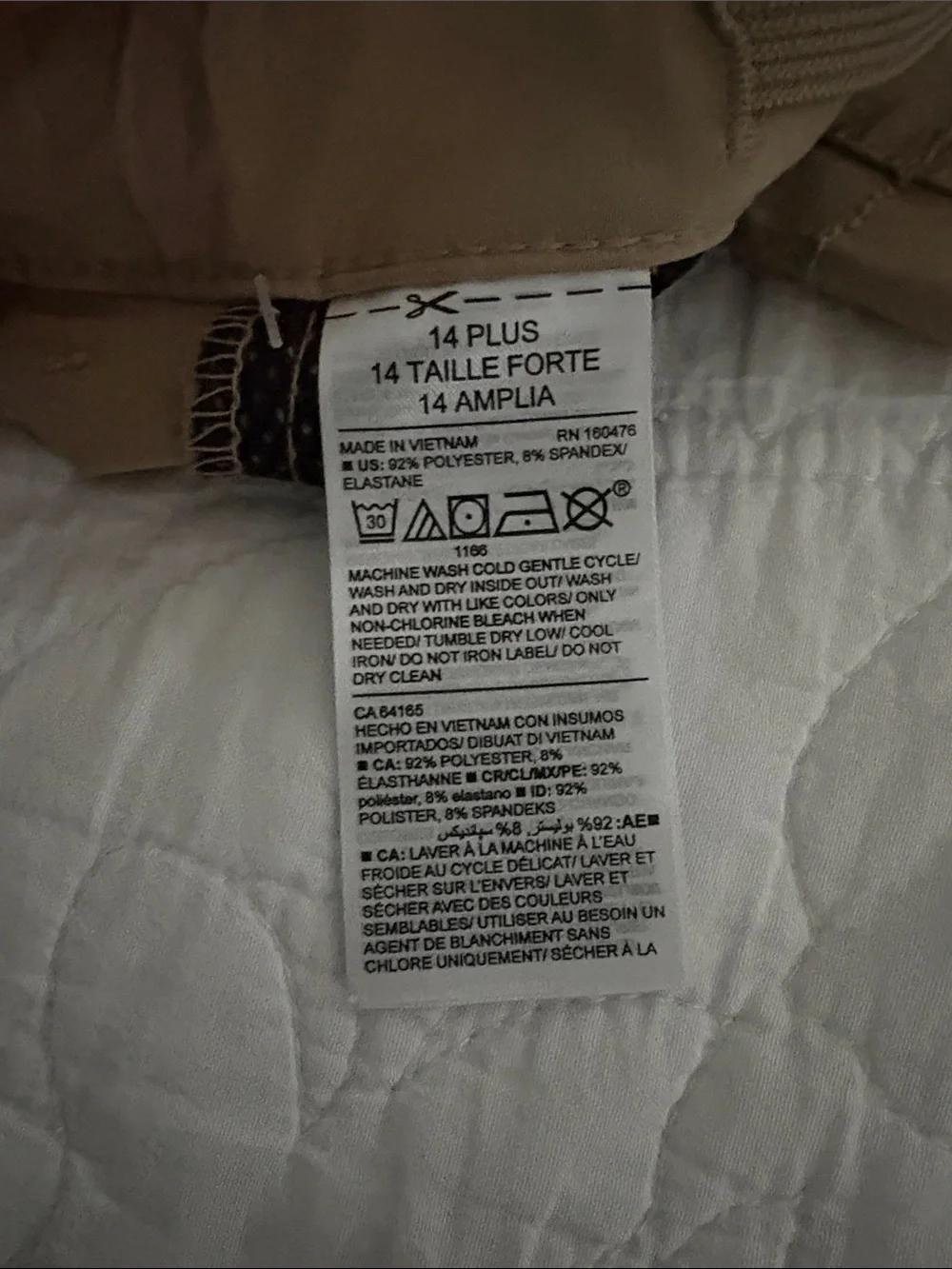 Old Navy Kids boys Tan Flat-Front Performance Shorts size 14 Husky